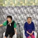 첨단재가노인복지센터 주간보호 이미지
