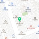 디와이클린 이미지