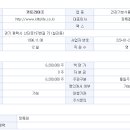 키토라이프 이미지