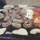 솔밭원조곱창구이 이미지