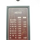 빵굽는친구들
