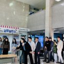 동부김밥 - 익산시 고봉로 181 | 동부김밥