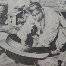 연필화 (중급) 이미지