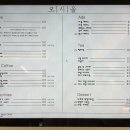 모시울