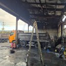 충남자동차공업사 이미지