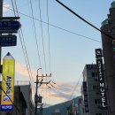 수리수리 차수리 | 8-4. 행복은 언제나 가까이에