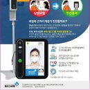 극동태권도장 네이버블로그