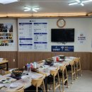 구룡포 생아구 이미지