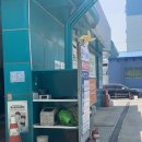 마산월드주유소 네이버블로그