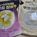 서광주농협하나로마트동림점 이미지