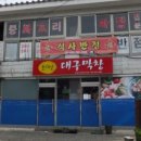 석사근로복지(석사) 이미지