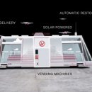 우리들마트 이미지