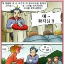 유리구두 이미지