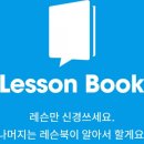 대동골프연습장 이미지