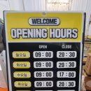 봉양로-1 이미지