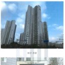 호반써밋 수원A 이미지