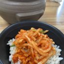 밥보다국시 이미지