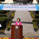 상동중앙로 이미지