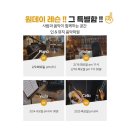 인앤뮤직음악학원 - 4697 | 인앤뮤직음악학원