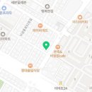 밥맛나는세상(용현점) 이미지