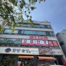 성안고 | 안산안경점 추천 사동 "으뜸안경"친구