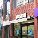 오유케이크 | [서귀포 올레시장 근처 카페 추천]케이크 맛집 카페오유 내돈내산 후기