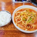 공주손칼국수 이미지