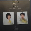 라도다방 | [연극] <나의 죽음을 애도하기> 관람 후기_공민정/김창일_대학로 TOM(티오엠) 2관 C구역 4열 9번