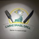 세븐일레븐 사당점 | 사당맛집,서울슈하스코 무한리필,까르니브라질그릴