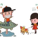 취병낚시터 이미지