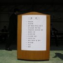 우성전산 Daum카페