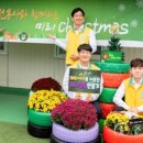 동구자원재활용센터 이미지