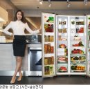 월풀사 이미지