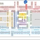 전통떡마을 이미지