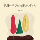 세명대학교 일반대학원 이미지