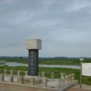 다솔주유소 이미지