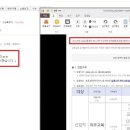 에스알학원 - 51304 | 에스알학원