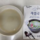 오호락2 이미지