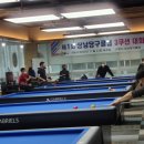 상남당구클럽 이미지