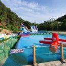 꿈 펜션 이미지