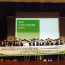 인베스트리