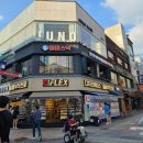 미미스넥 | 노원역 조용한 술집 추천 미미스낵 만족한 이유