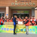 만월노인요양원 이미지