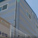 (주)장성화학 이미지