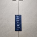 뷰호텔스탠다드 이미지