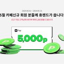 동성동033 이미지