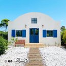 삼달교차로 4 | 덴드리 제주 서귀포 성산 감귤 카페