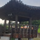 한밤실마을 이미지