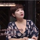 tvn 비밀독서단- 자존감을 높여주는 책 (1) 이미지