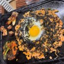 솔밭원조곱창구이 이미지